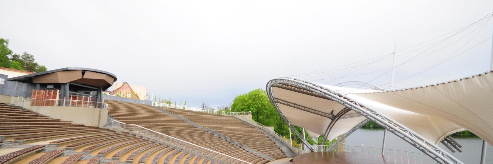 Amfiteatr w Mrągowie